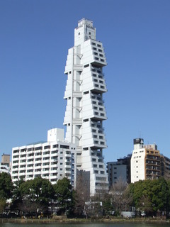 Sofitel_Tokyo.jpg
